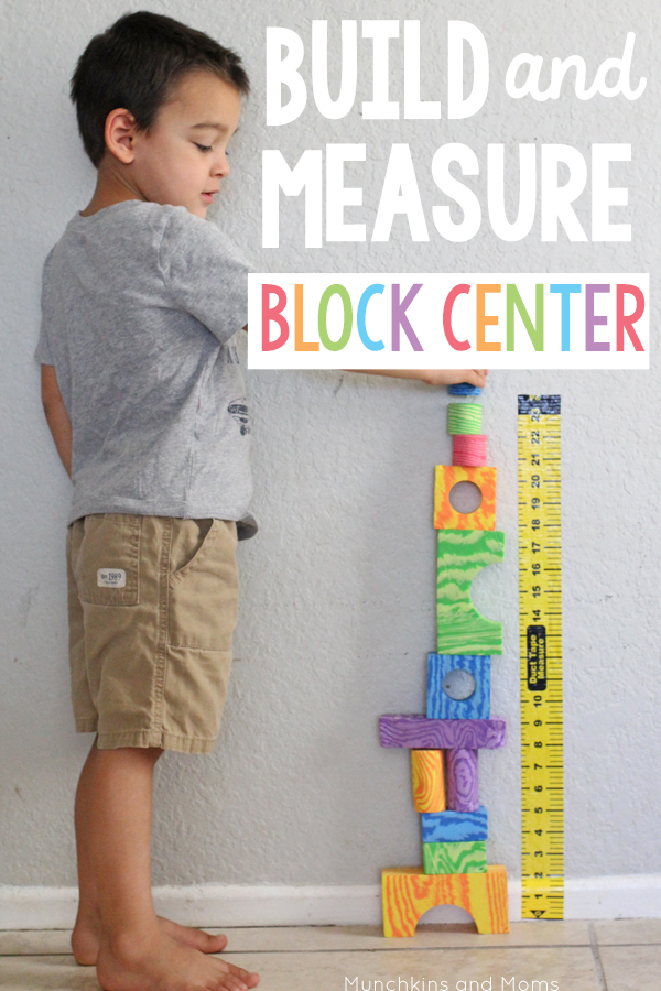 Preschool build and Measure block center | preschool STEM | This measuring tape is a necessity for block centers!