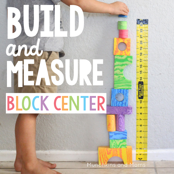 Preschool build and Measure block center | preschool STEM | This measuring tape is a necessity for block centers!