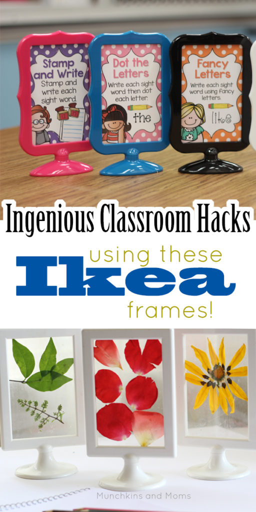 classroom (and homeschool) teachers need to know about this! These Ikea frames are indispensable for teachers! 