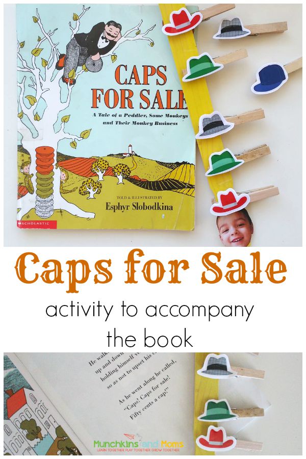 Caps for sale activities for sale kindergarten