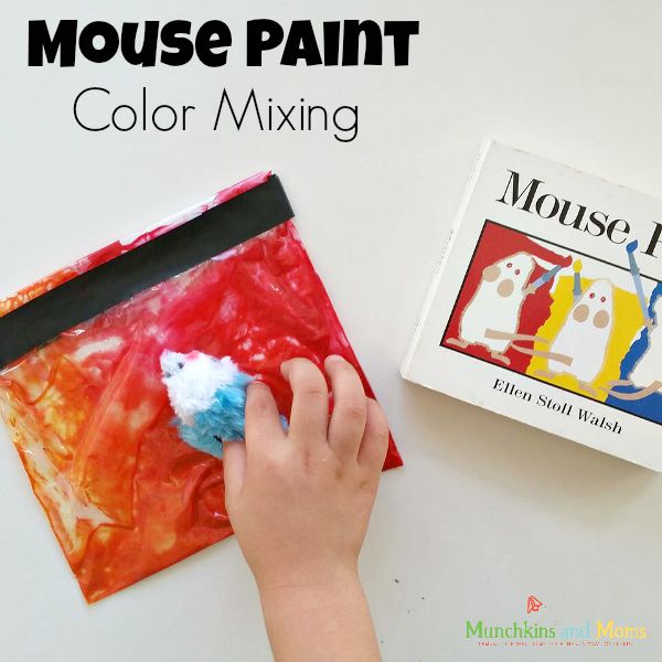 Mouse Paint color mixing activity!